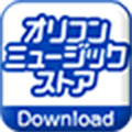 Oricon Music Store