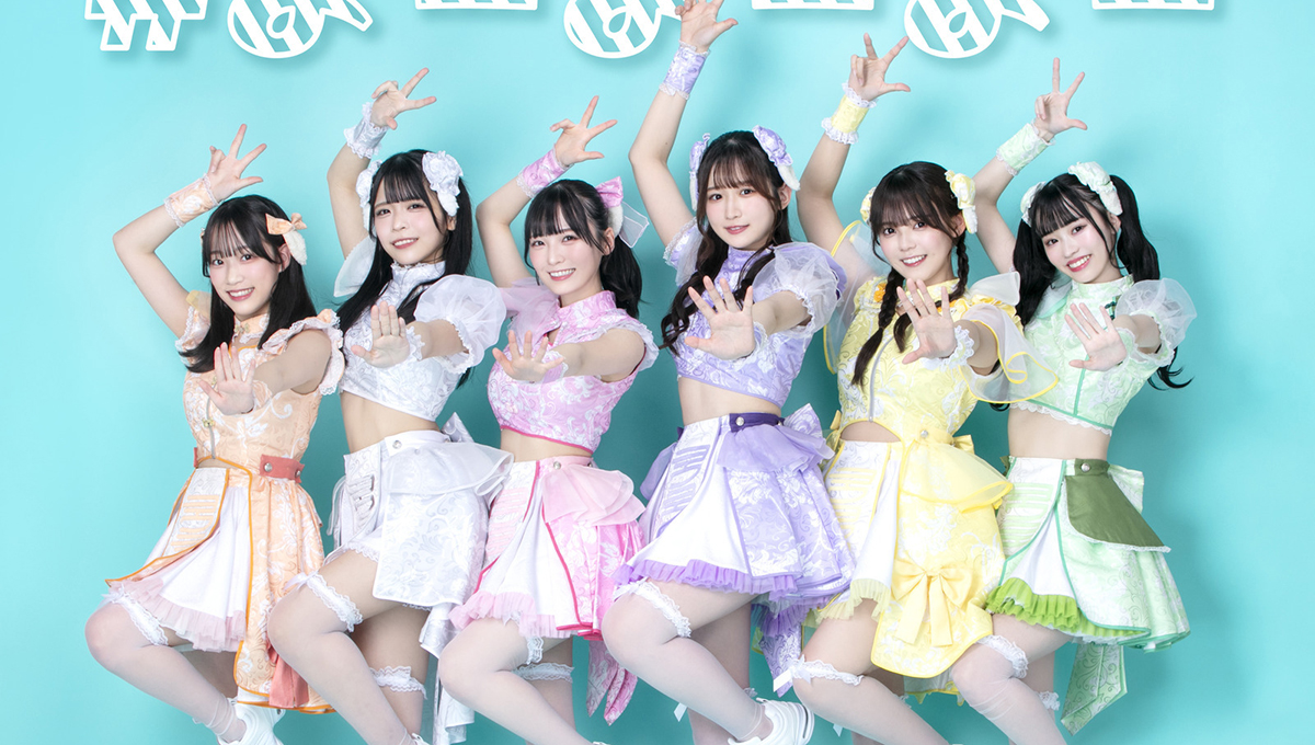 よーよー 癖になる魅力を兼ね備える #よーよーよー | BIG UP!zine