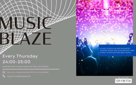 オーディションバナー