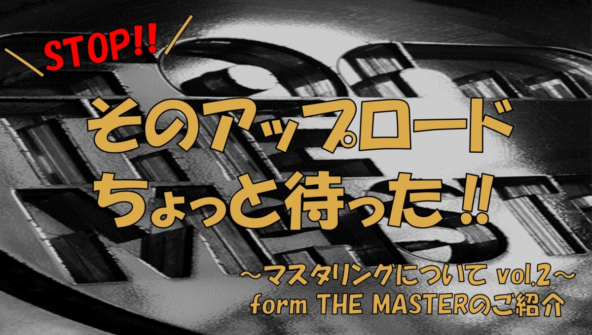 ティンカーベル初野 3曲入り円R ティンカーベル初野 | Spotify